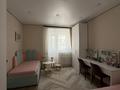 3-бөлмелі пәтер · 65 м² · 8/8 қабат, Кайым Мухамедханов 23а, бағасы: 45 млн ₸ в Астане, Нура р-н — фото 4