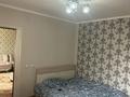 Часть дома · 5 комнат · 130 м² · 3.5 сот., Абиша кекилбайулы — Жандосова за 110 млн ₸ в Алматы, Бостандыкский р-н — фото 12