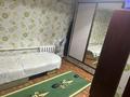 Часть дома · 5 комнат · 130 м² · 3.5 сот., Абиша кекилбайулы — Жандосова за 110 млн ₸ в Алматы, Бостандыкский р-н — фото 8