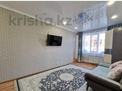 2-комнатная квартира · 52.3 м² · 1/5 этаж, Кокжал Барака 2/1 за 23 млн ₸ в Усть-Каменогорске