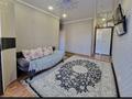 2-бөлмелі пәтер · 52.3 м² · 1/5 қабат, Кокжал Барака 2/1, бағасы: 23 млн ₸ в Усть-Каменогорске — фото 2