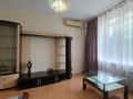 2-комнатная квартира · 53 м², Курмангазы — Ауэзова за 42 млн ₸ в Алматы, Алмалинский р-н — фото 3