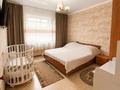 Часть дома · 4 комнаты · 114 м² · 12 сот., Шахтерская 18 за 30.5 млн ₸ в Абай — фото 27