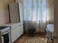 1-бөлмелі пәтер · 40 м² · 2/9 қабат, Жетысу 1, бағасы: 30 млн ₸ в Алматы, Ауэзовский р-н — фото 2