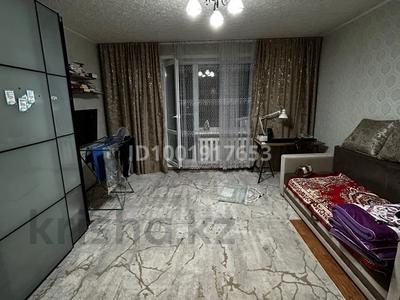 Продажа квартир в Карагандинской обл.: 1-комнатная квартира · 40.5 м² · 5/9 этаж, мкр Юго-Восток, Проспект Шахтеров 7 за 19.5 млн 〒 1-комнатная квартира · 40.5 м² · 5/9 этаж, мкр Юго-Восток, Проспект Шахтеров 7 за 19.5 млн 〒 в Караганде, Казыбек би р-н