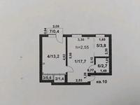 2-комнатная квартира, 39.8 м², 3/4 этаж, Гагарина 6 за 9.5 млн 〒 в Акмоле