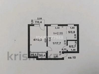 2-комнатная квартира, 39.8 м², 3/4 этаж, Гагарина 6 за 9.5 млн 〒 в Акмоле