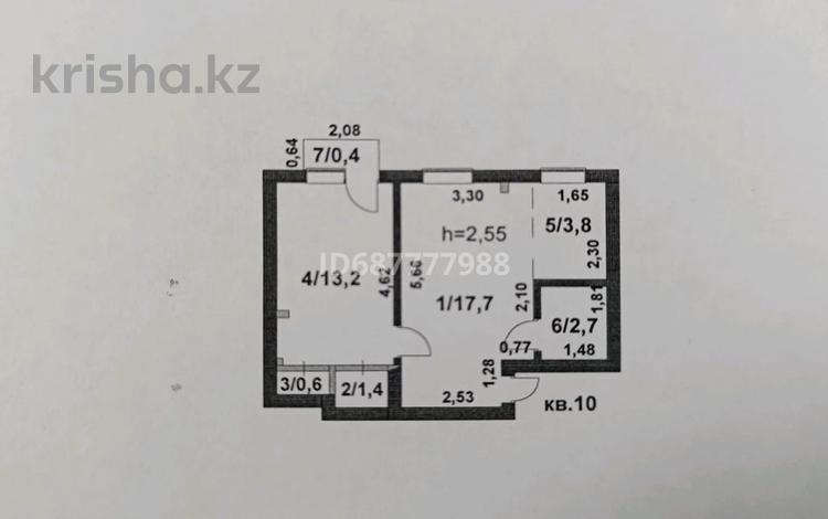 2-бөлмелі пәтер, 39.8 м², 3/4 қабат, Гагарина 6, бағасы: 9.5 млн 〒 в Акмоле — фото 2