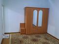 1-комнатная квартира · 36 м² · 3/5 этаж, Б.Момышулы 58А — Мкр мынбулак, дом 52А за 80 000 ₸ в Таразе — фото 4
