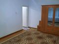 1-комнатная квартира · 36 м² · 3/5 этаж, Б.Момышулы 58А — Мкр мынбулак, дом 52А за 80 000 ₸ в Таразе — фото 5