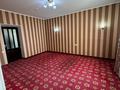Гостиница · 2065 м², бағасы: 600 млн ₸ в Шымкенте, Туран р-н — фото 14