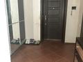 3-комнатная квартира · 90 м² · 7/9 этаж, Брусиловского 5 — Иманова за 45.5 млн ₸ в Астане, р-н Байконур — фото 3