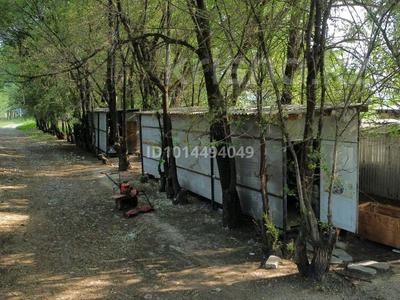 Ферма (комплекс, фазенда) · 90000 м² за 155 млн ₸ в 