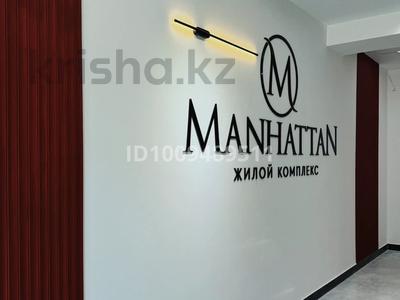 1-бөлмелі пәтер · 45 м² · 5/7 қабат, 41-й мкр 3, бағасы: 13.5 млн ₸ в Актау