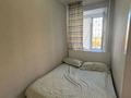 1-комнатная квартира · 46 м² · 5/12 этаж, Потанина 3/2 за 23 млн ₸ в Астане, Сарыарка р-н — фото 5