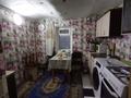 Отдельный дом • 3 комнаты • 60 м² • 6 сот., Турганбаева 103 за 6.5 млн 〒 в Семее — фото 2