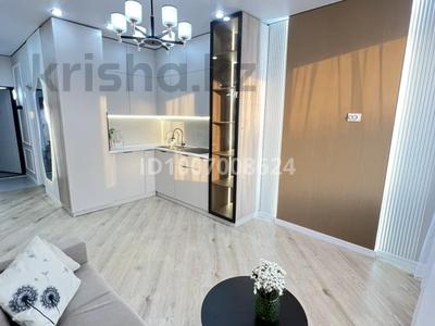 3-комнатная квартира · 47.7 м² · 9/10 этаж, мкр Шугыла, Мкрн Шугыла 340/46 за ~ 30 млн 〒 в Алматы, Наурызбайский р-н