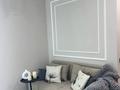 2-комнатная квартира · 38.8 м² · 9/10 этаж, мкр Шугыла, Мкрн Шугыла 340/46 за 27 млн ₸ в Алматы, Наурызбайский р-н — фото 11