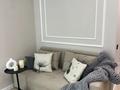 2-комнатная квартира · 38.8 м² · 9/10 этаж, мкр Шугыла, Мкрн Шугыла 340/46 за 27 млн ₸ в Алматы, Наурызбайский р-н