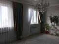 Часть дома · 4 комнаты · 120 м² · 480 сот., Учаток 480 за 22 млн ₸ в  — фото 8