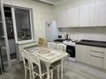 1-комнатная квартира · 42 м², Туран 52/1 за 260 000 ₸ в Астане, Нура р-н — фото 7