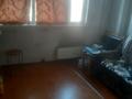 1-бөлмелі пәтер · 40 м² · 8/9 қабат, мкр Калкаман-2, Байкена Ашимова — Ашимова Толе би, бағасы: 19.5 млн ₸ в Алматы, Наурызбайский р-н