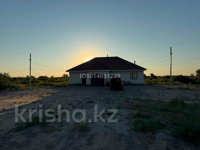 Промбаза · 142 га, Байбол 1 за 130 млн ₸ в 