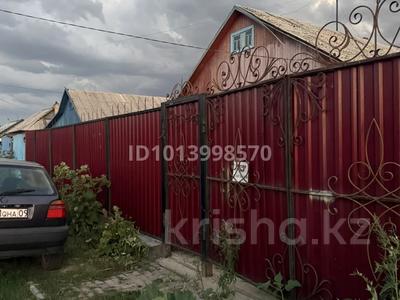 Жеке үй · 4 бөлме · 97 м² · 6 жүзд., Довженко 9 — Крайняя и буденного, бағасы: 7 млн ₸ в Сарани