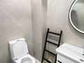 2-комнатная квартира · 60 м² · 9/21 этаж, Аль-Фараби 27 — Сейфуллина за 500 000 ₸ в Алматы, Бостандыкский р-н — фото 6