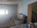 Свободное назначение, офисы, склады · 250 м² за 600 000 ₸ в Алматы, Алатауский р-н