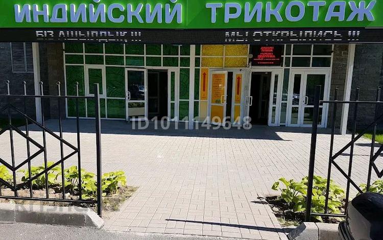 Свободное назначение, офисы, магазины и бутики, склады, общепит, салоны красоты, бани, гостиницы и зоны отдыха, медцентры и аптеки, образование, развлечения · 200 м² за 200 млн ₸ в Алматы, Алмалинский р-н — фото 2