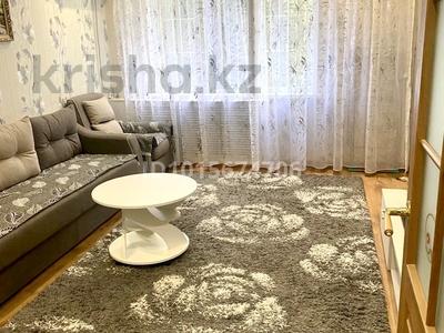 3-комнатная квартира · 59.6 м² · 2/5 этаж, Нурмагамбетова 120/1 за 22 млн ₸ в Павлодаре