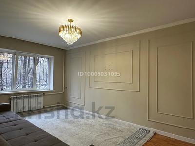 Продажа квартир в Алматы: 3-комнатная квартира · 72 м² · 1/9 этаж, мкр Аксай-2 — Толе би Момышулы за 51 млн 〒 3-комнатная квартира · 72 м² · 1/9 этаж, мкр Аксай-2 — Толе би Момышулы за 51 млн 〒 в Алматы, Ауэзовский р-н