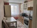 2-комнатная квартира · 50 м² · 3/5 этаж, Маяковского 115 за 21.9 млн ₸ в Костанае — фото 2