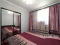 Отдельный дом • 3 комнаты • 400 м² • 6 сот., Хачатуряна 13 за 54 млн 〒 в Астане — фото 7