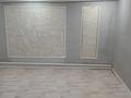 Отдельный дом · 4 комнаты · 120 м² · 6 сот., Каламкас 63 — Возле мечети Ар Рахман за 12 млн ₸ в Атамекене — фото 4