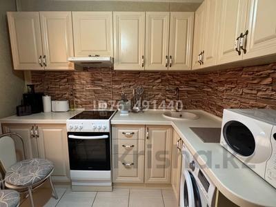 Продажа квартир в Павлодарской обл.: 2-комнатная квартира · 50.6 м² · 4/5 этаж, Муткенова 58 — Малайсары Батыра за 16 млн 〒 2-комнатная квартира · 50.6 м² · 4/5 этаж, Муткенова 58 — Малайсары Батыра за 16 млн 〒 в Павлодаре