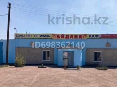 Общепит · 200 м² за 11 млн ₸ в Балхаше