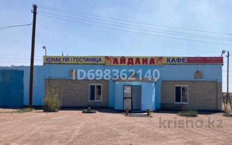 Общепит · 200 м² за 11 млн ₸ в Балхаше — фото 2
