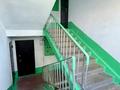 2-бөлмелі пәтер · 52 м² · 5/5 қабат, Жастар 15, бағасы: 16.5 млн ₸ в Усть-Каменогорске — фото 22