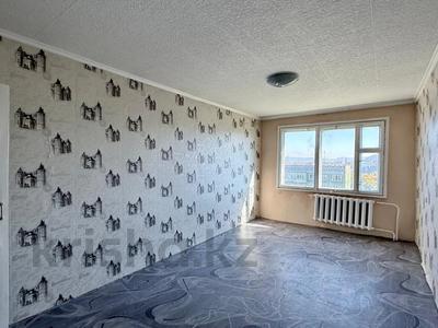 2-бөлмелі пәтер · 52 м² · 5/5 қабат, Жастар 15, бағасы: 16.5 млн ₸ в Усть-Каменогорске