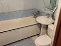 1-комнатная квартира · 31 м² · 1/5 этаж, мкр Мамыр-2 11 — Шаляпина между Саина и Момыш улы за 190 000 ₸ в Алматы, Ауэзовский р-н — фото 3