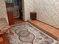 1-комнатная квартира · 31 м² · 1/5 этаж, мкр Мамыр-2 11 — Шаляпина между Саина и Момыш улы за 190 000 ₸ в Алматы, Ауэзовский р-н — фото 4
