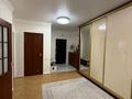 4-комнатная квартира · 102 м² · 8/9 этаж, Сауран 14 за 49 млн ₸ в Астане, Есильский р-н — фото 14