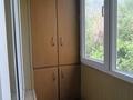 1-бөлмелі пәтер · 31.2 м² · 5/5 қабат, мкр Айнабулак-1 6, бағасы: 22 млн ₸ в Алматы, Жетысуский р-н — фото 9