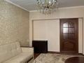 2-комнатная квартира · 51 м² · 3/4 этаж, Чехова за 30.5 млн ₸ в  — фото 5