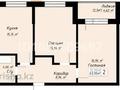 2-комнатная квартира · 63 м² · 5/12 этаж, Ш. Айтматова 63 за 30.5 млн ₸ в Астане, Нура р-н
