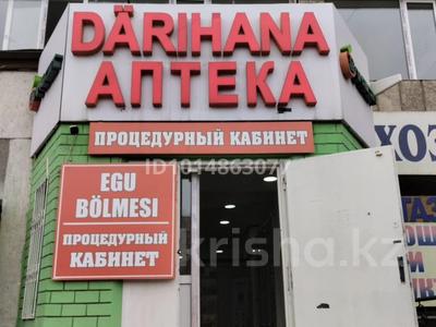 Свободное назначение · 150 м² за 1.5 млн ₸ в Алматы, Жетысуский р-н