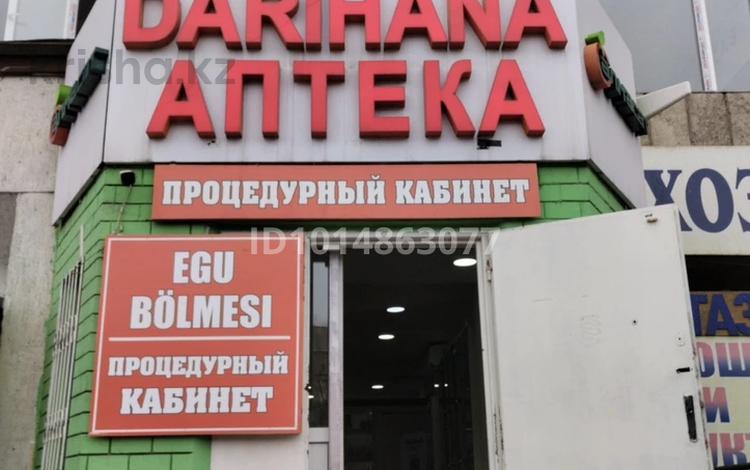 Свободное назначение · 150 м² за 1.5 млн ₸ в Алматы, Жетысуский р-н — фото 2