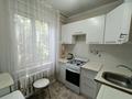 1-комнатная квартира · 31 м² · 1/5 этаж, мкр Орбита-3 20 — Торайгырова - Мустафина за 230 000 ₸ в Алматы, Бостандыкский р-н — фото 10